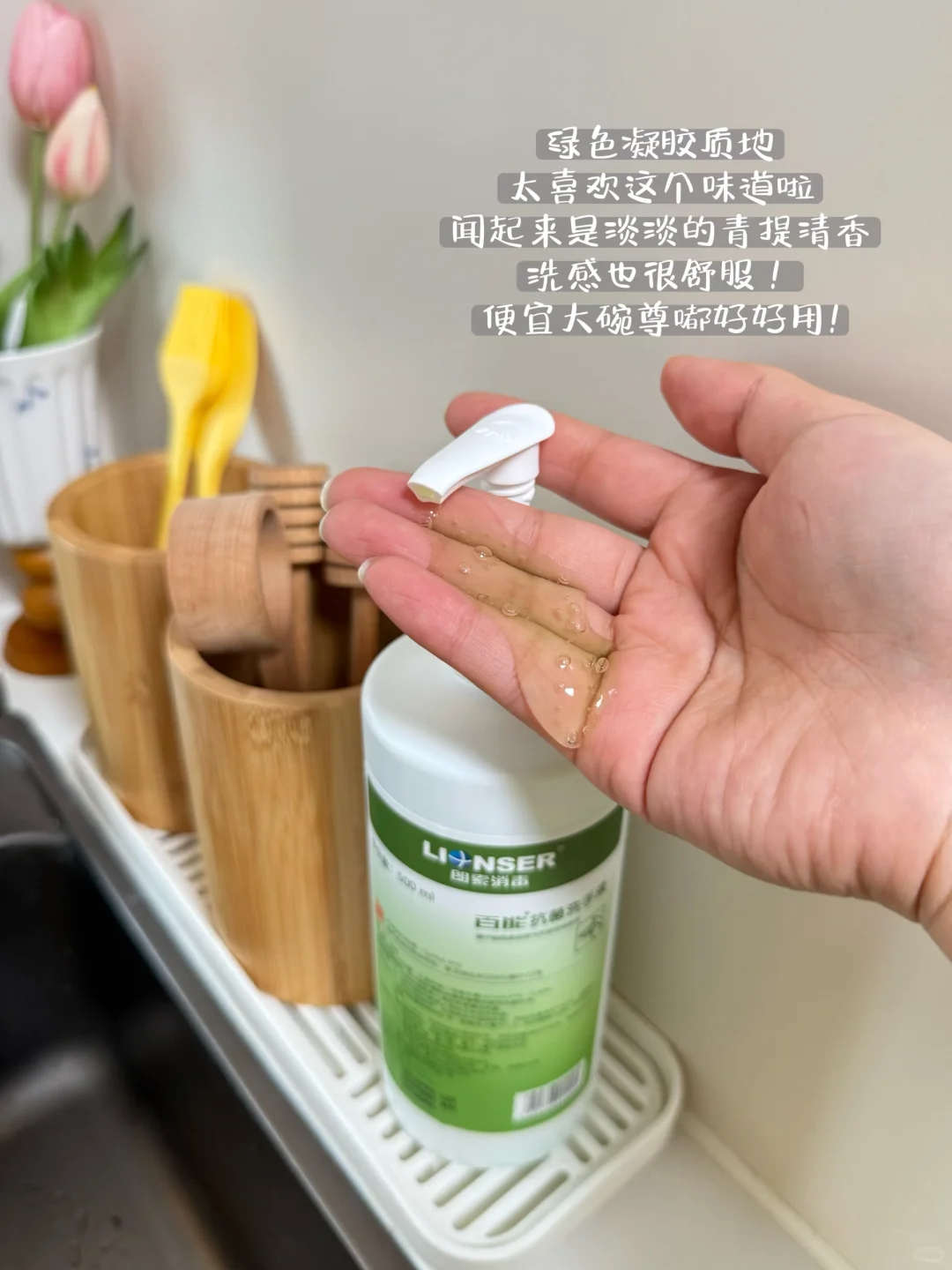 几个常被问的厨房好物?温馨治愈小角落✨