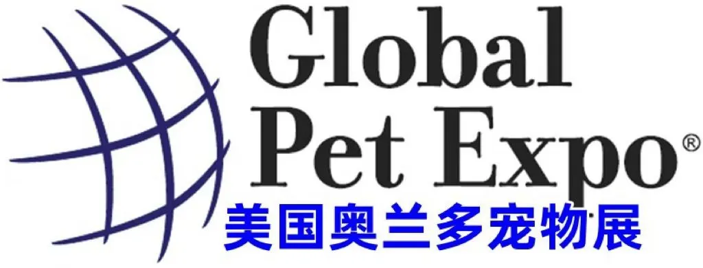 2026年 美国奥兰多宠物展览会