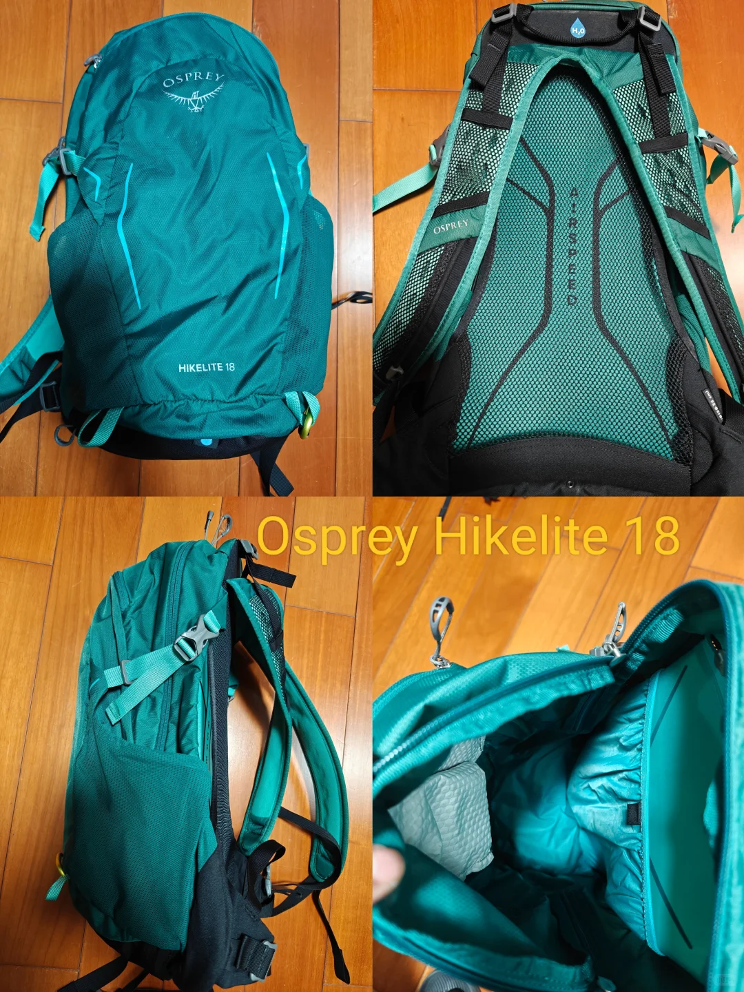 盘点我购入的户外一日包