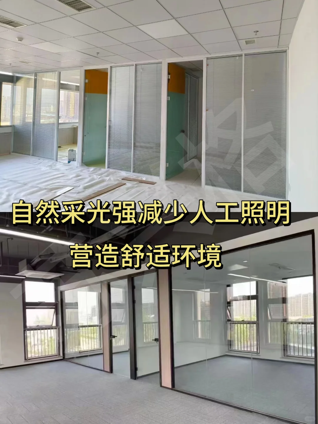 玻璃隔断定制，180元一平起。