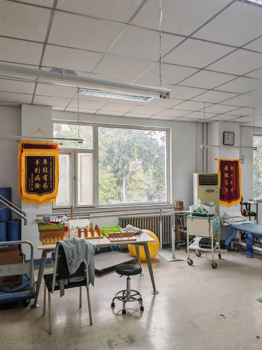 看看康复治疗师工作日常有哪些