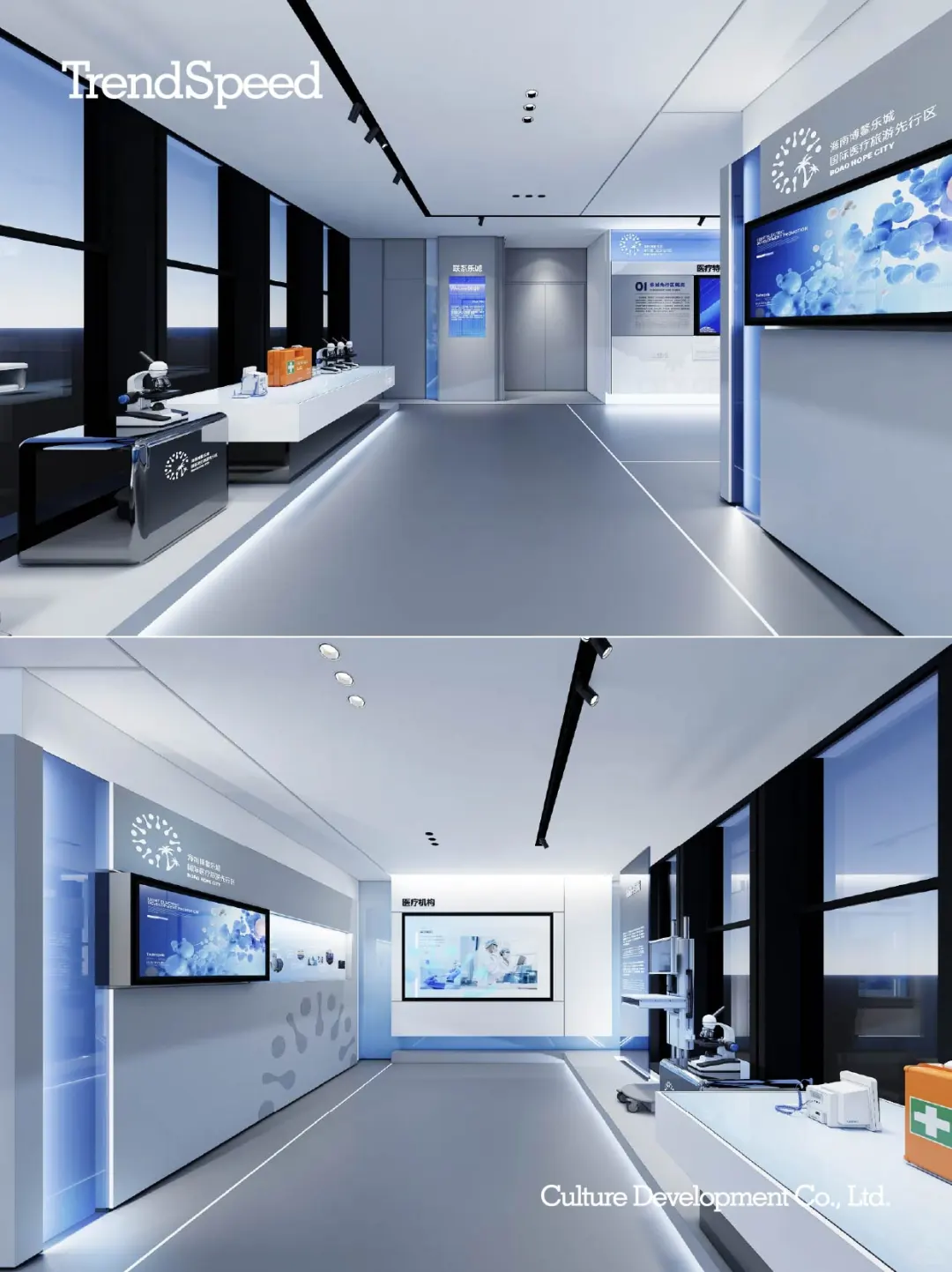 医疗器械企业展厅 | 专业与设计感拉满