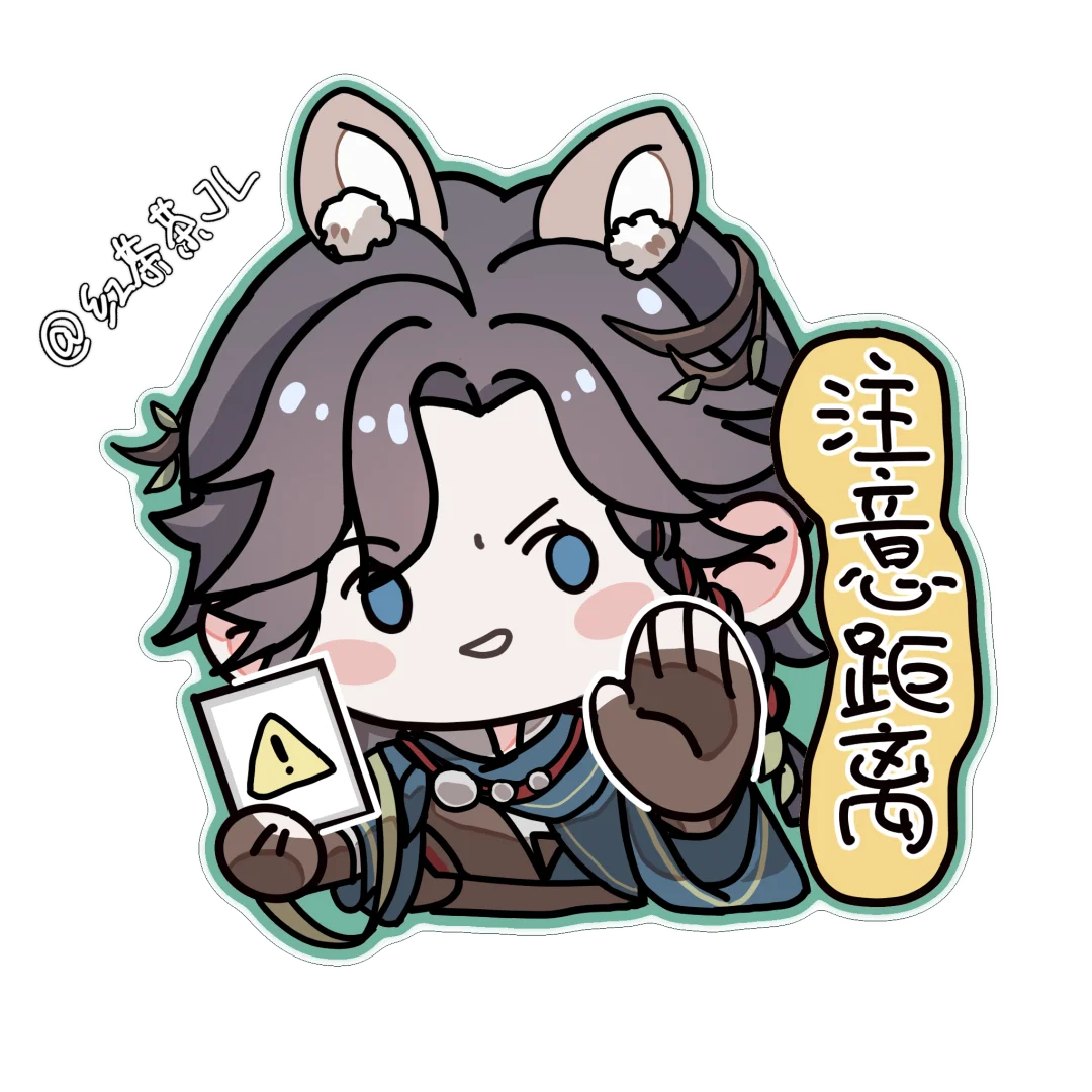 ⚠️开门，你点的车贴到了