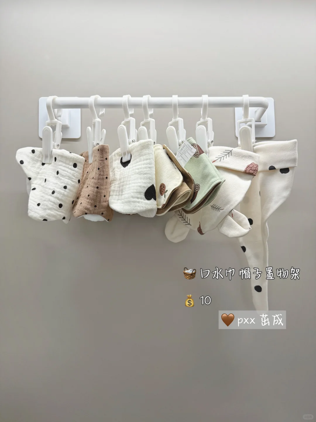 低成本打造宝宝衣柜?(左滑??)