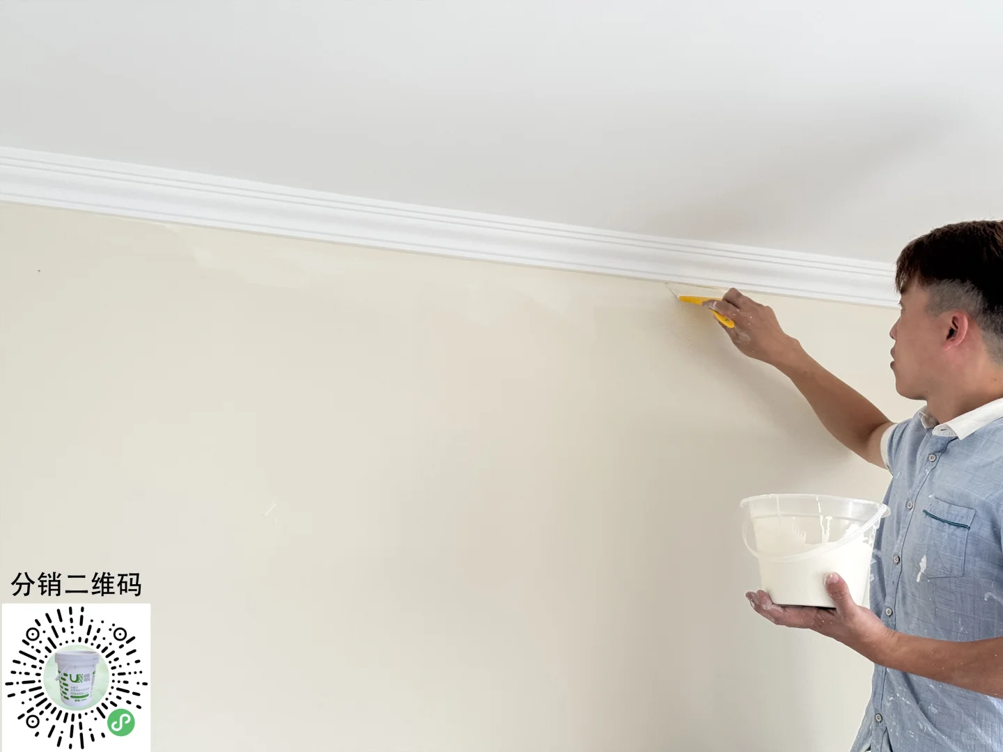 用负氧离子健康涂料，可提前搬家?