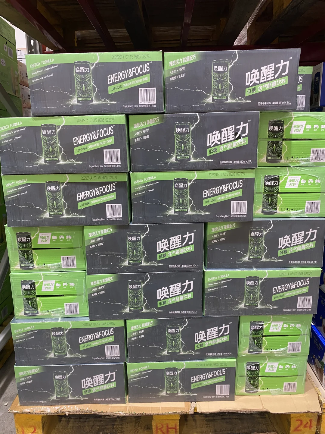 山姆新品唤醒力低糖含气能量饮料小瓶上架‼️