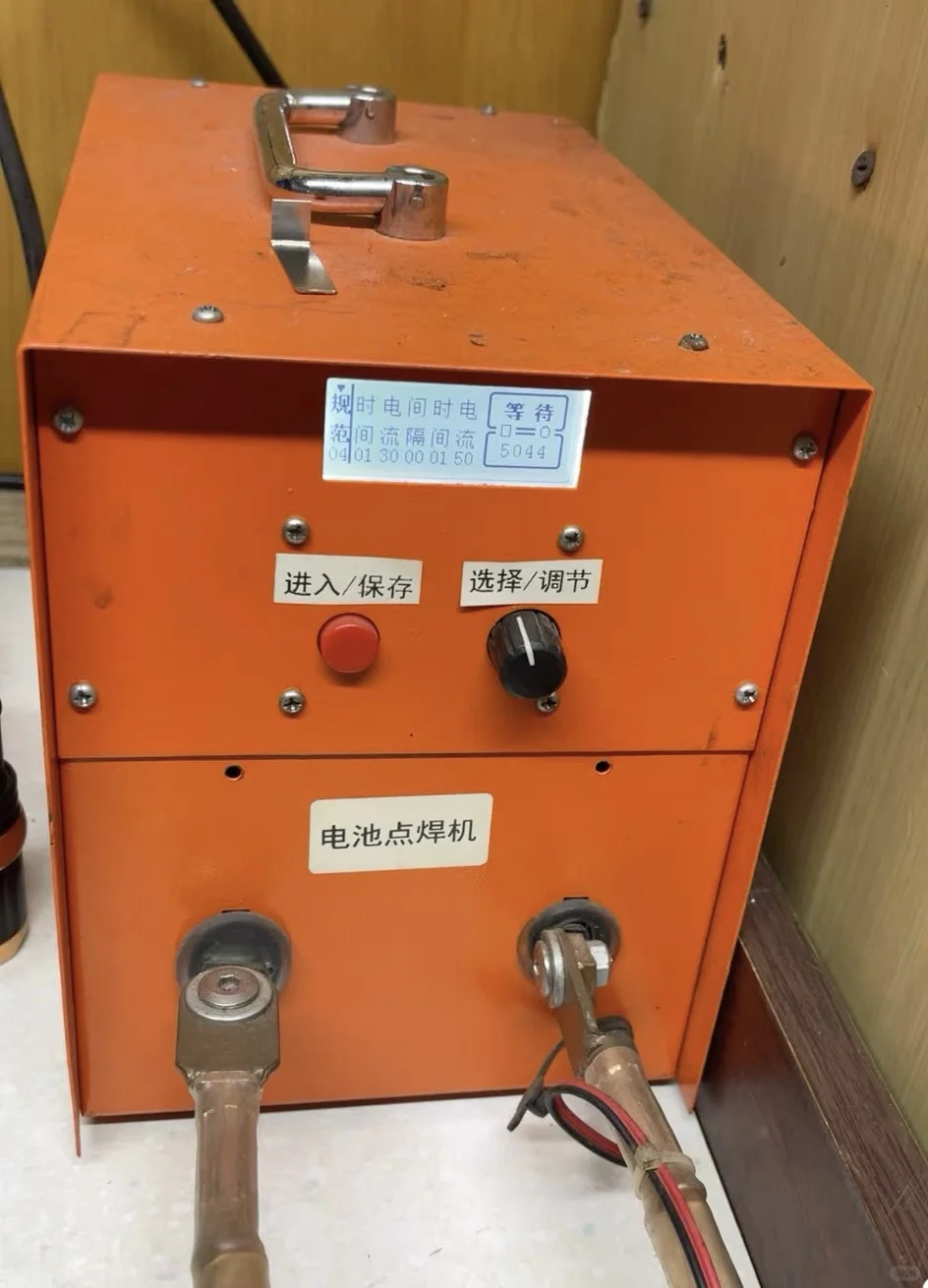 电动工具电池维修