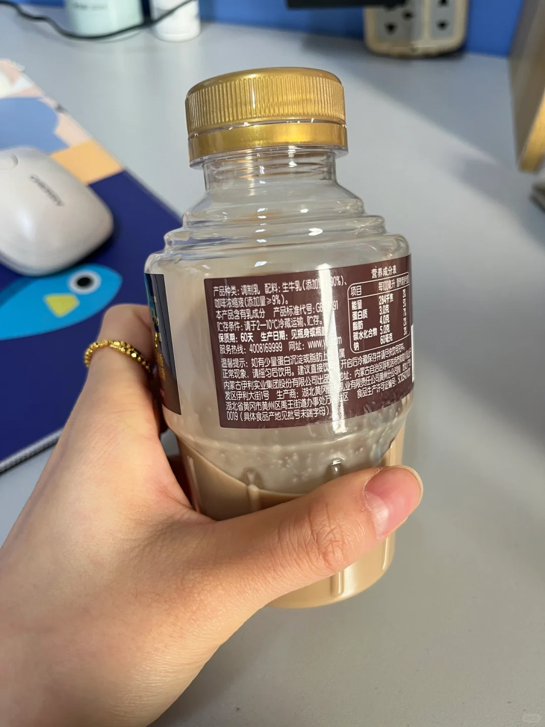 推荐一个咖啡☕️