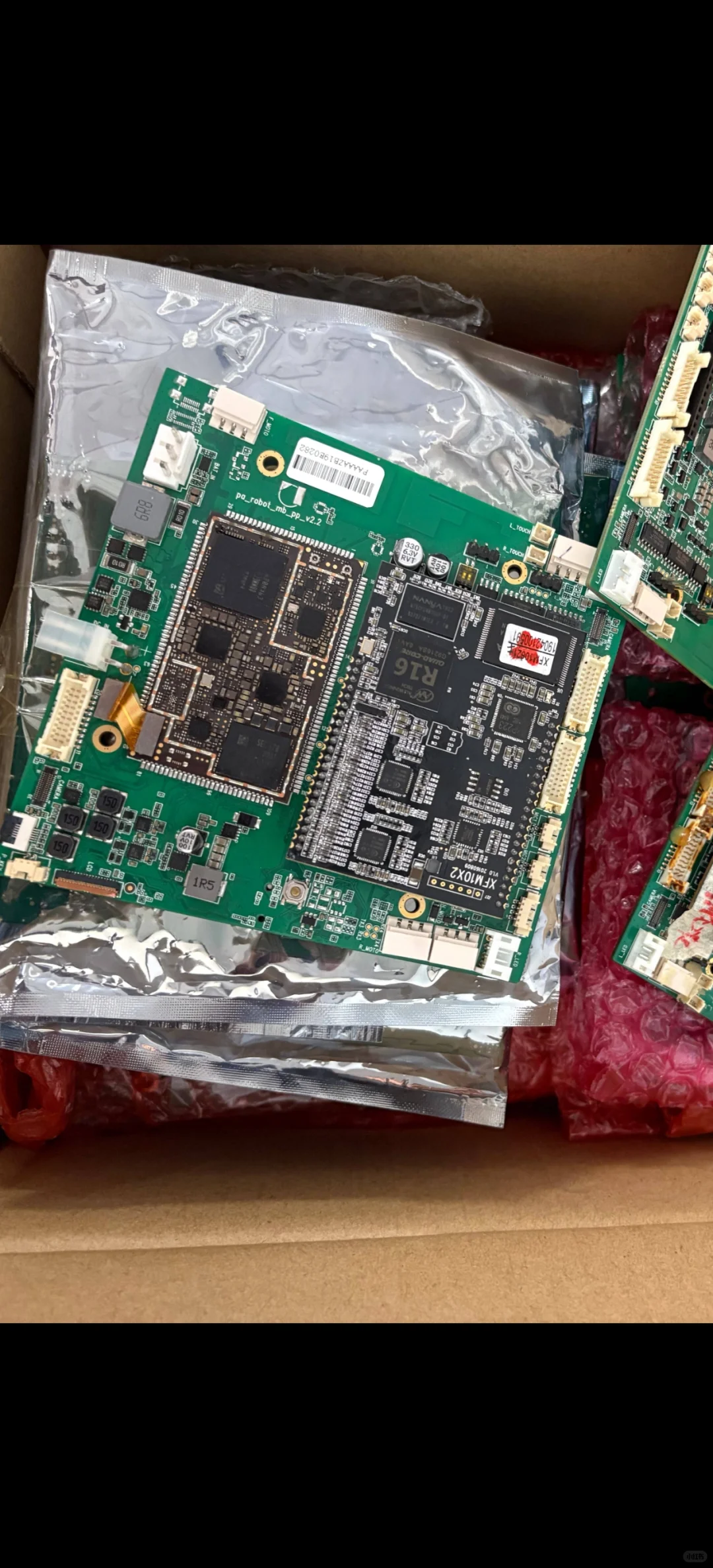 电子元器件回收