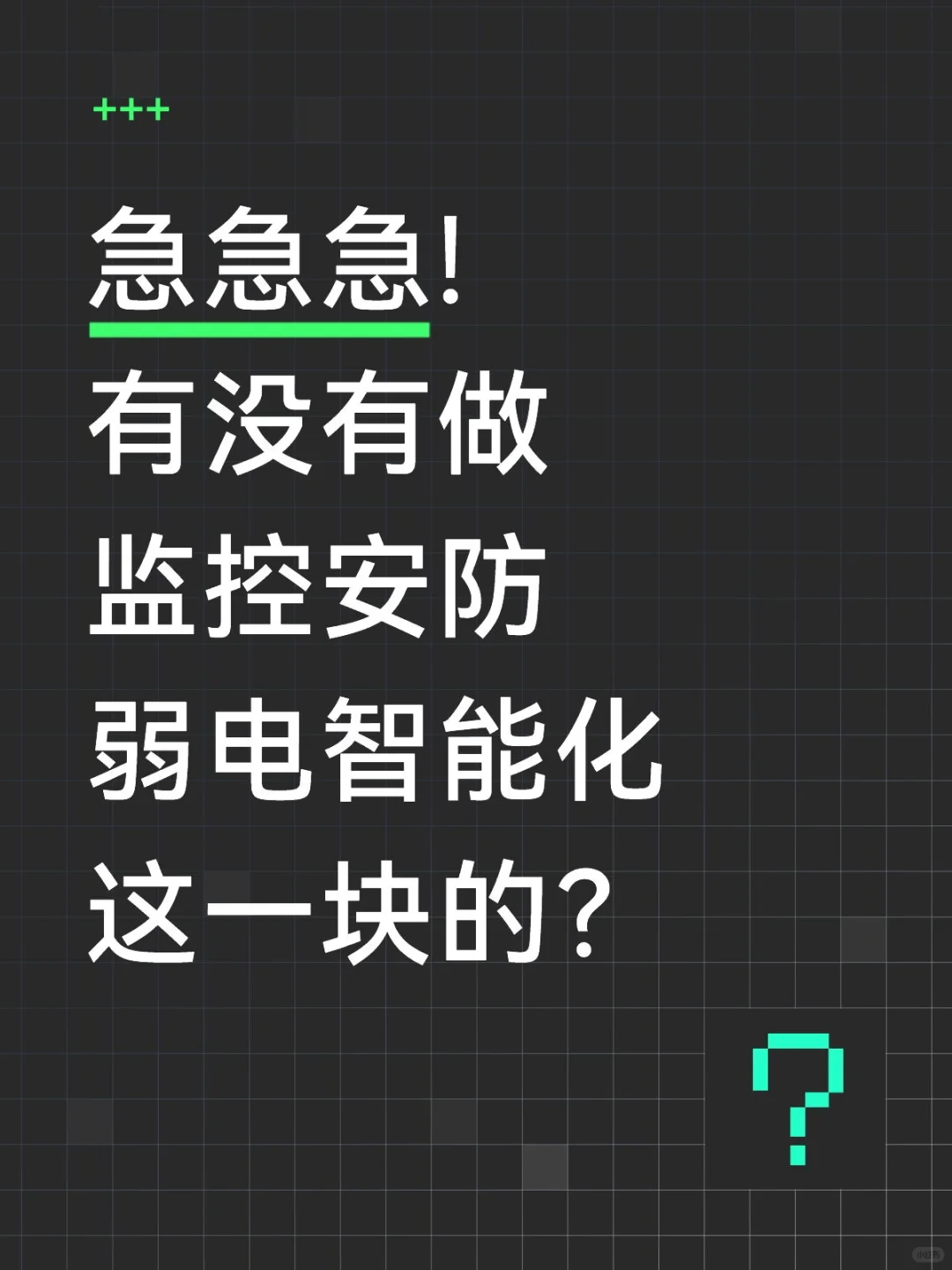 求!需要代理合作!!