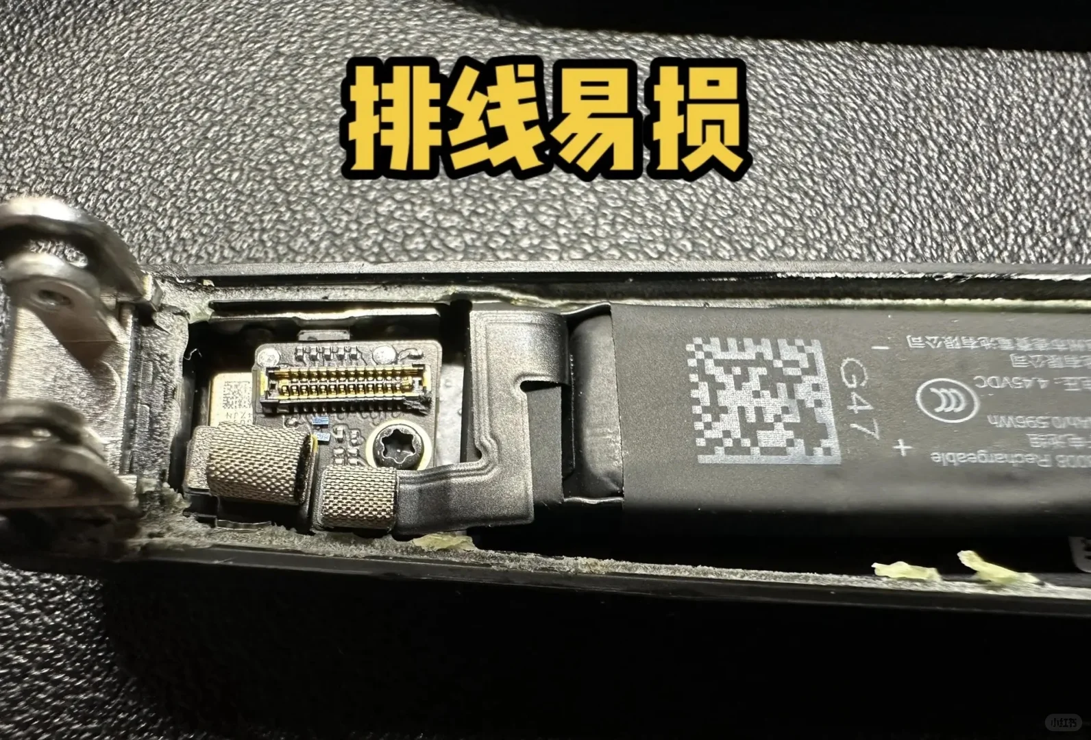 雷朋 meta 智能眼镜 维修