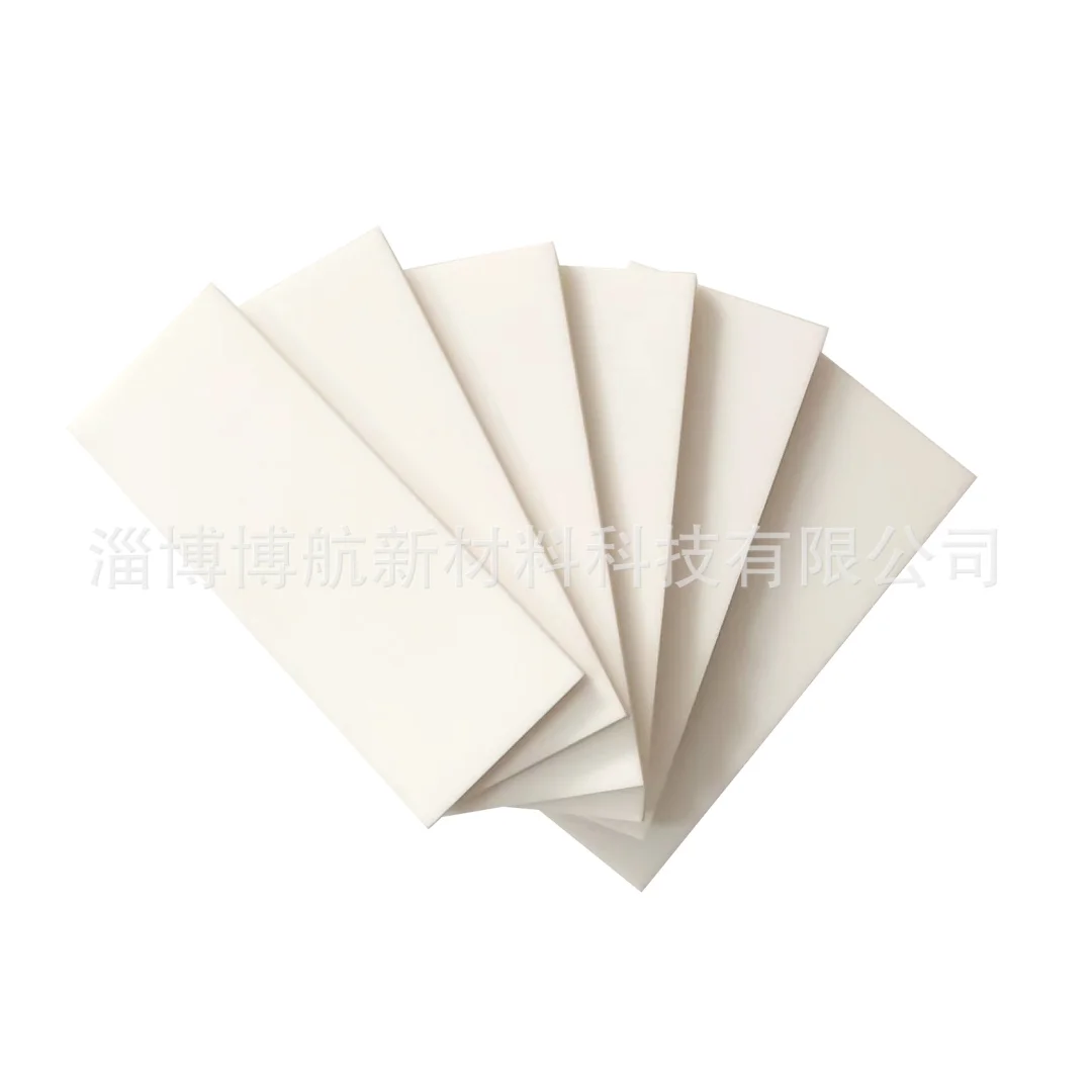 专业做电子陶瓷材料 生产厂家