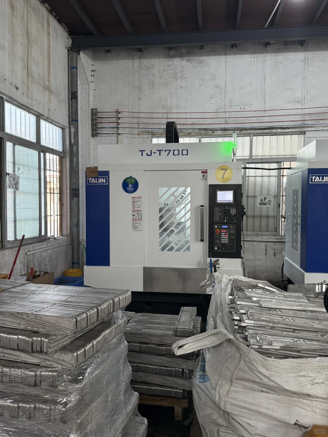 专业铝镁合金压铸