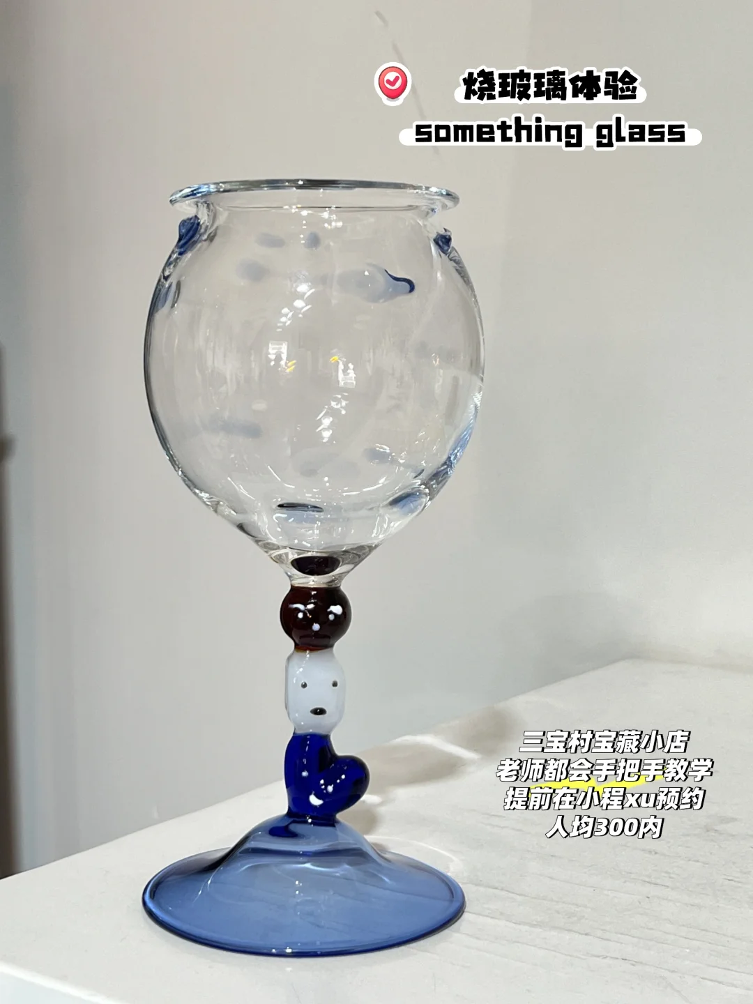 国庆出发景德镇?非特种兵体验分享！