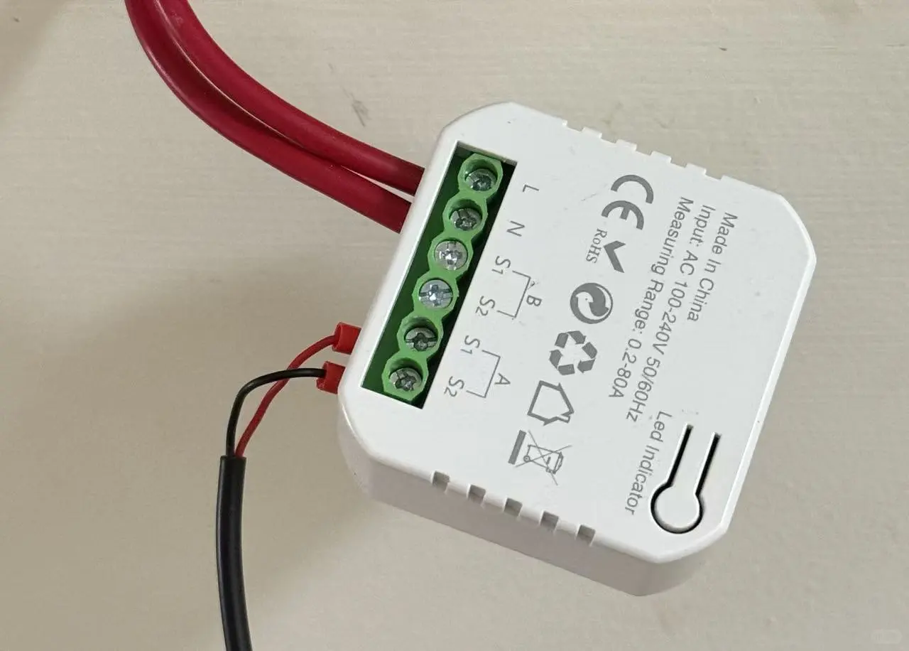 小巧的互感式非接触智能电表