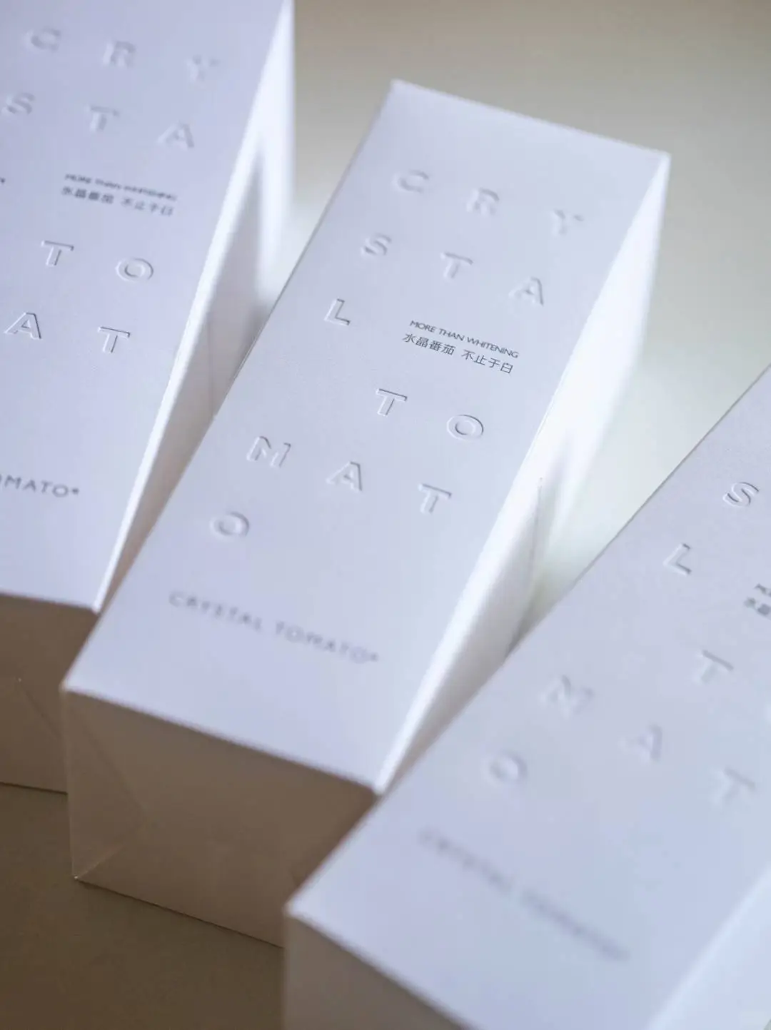 太喜欢这个包装了！干净极了