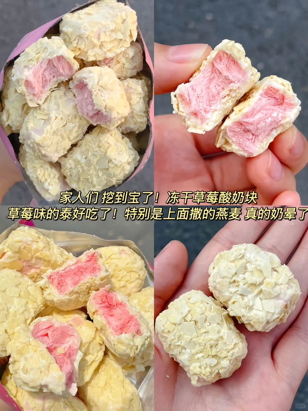 存一些，追剧的小伙伴必备‼️