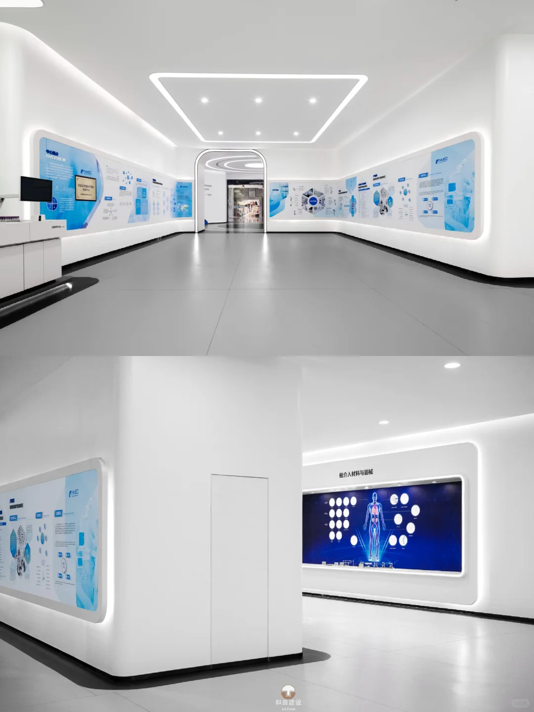 医疗展厅怎么设计才能更温暖更有治愈力？