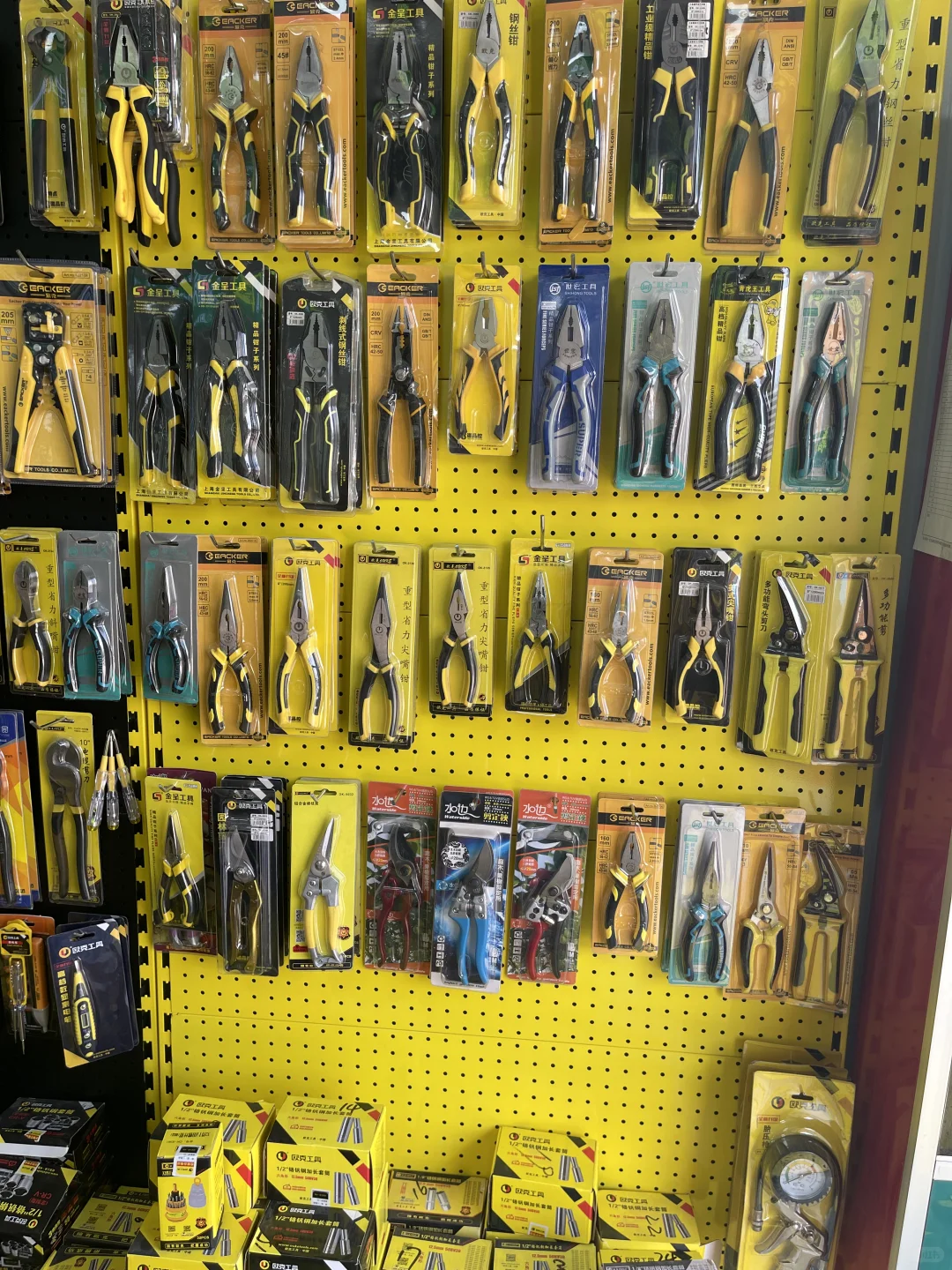 这家工具太哇塞了，一件也是批发价