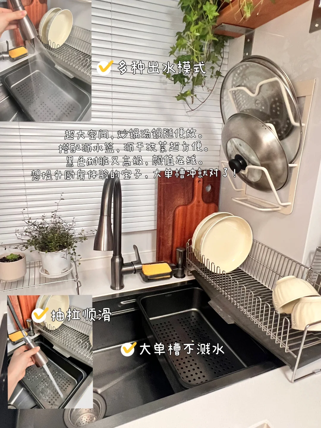 普通人，没有滤镜的5㎡小厨房｜分享神仙好物