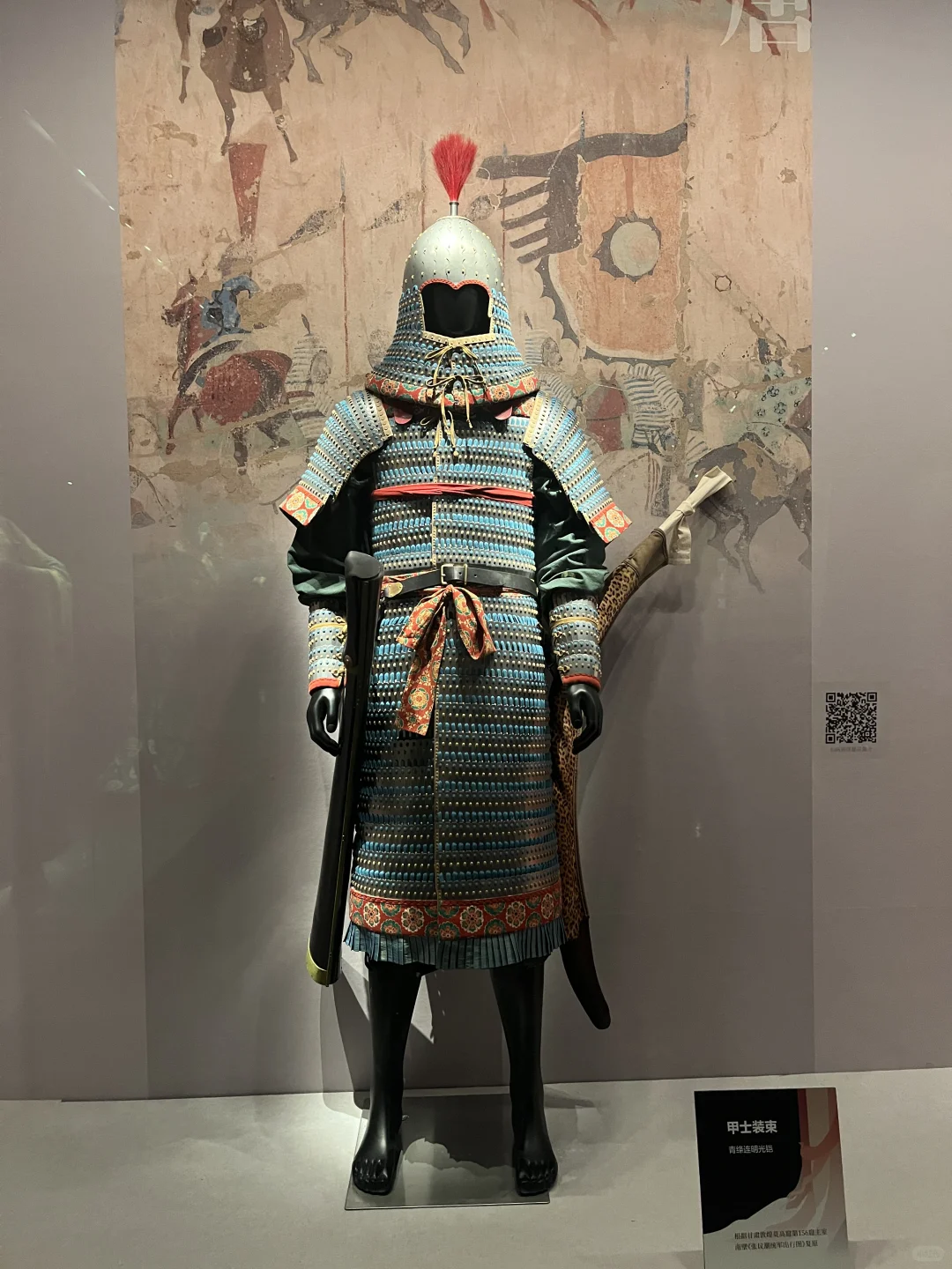 不小心闯进古画里的时装周...