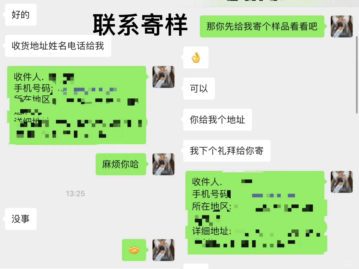 00后江苏独生女毕业回家帮忙第三天