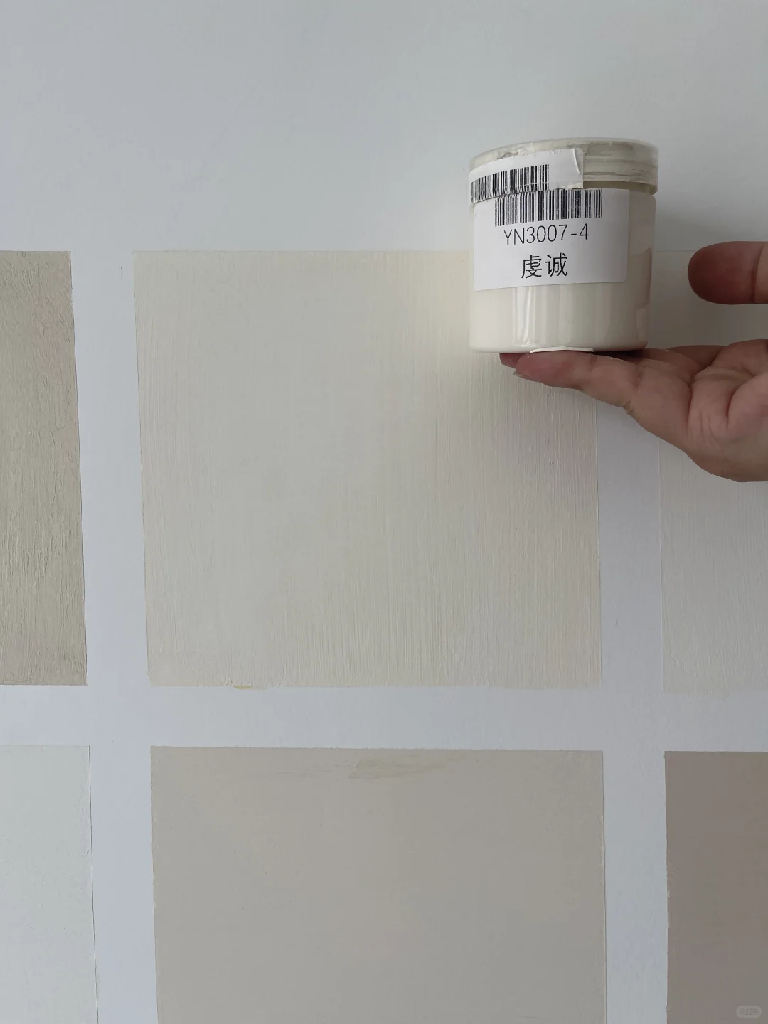 “阴天”8款热门乳胶漆试色 | 拒绝踩坑