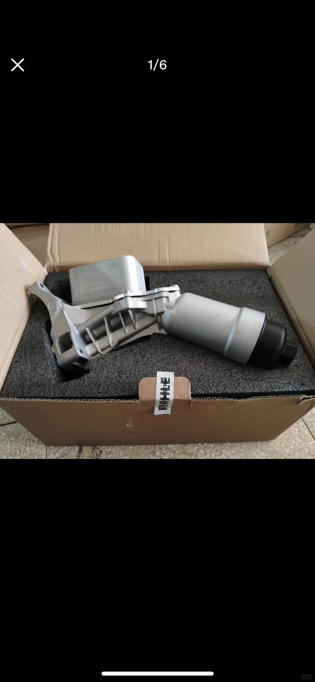 汽车配件销售 肯定有你需要的东西?