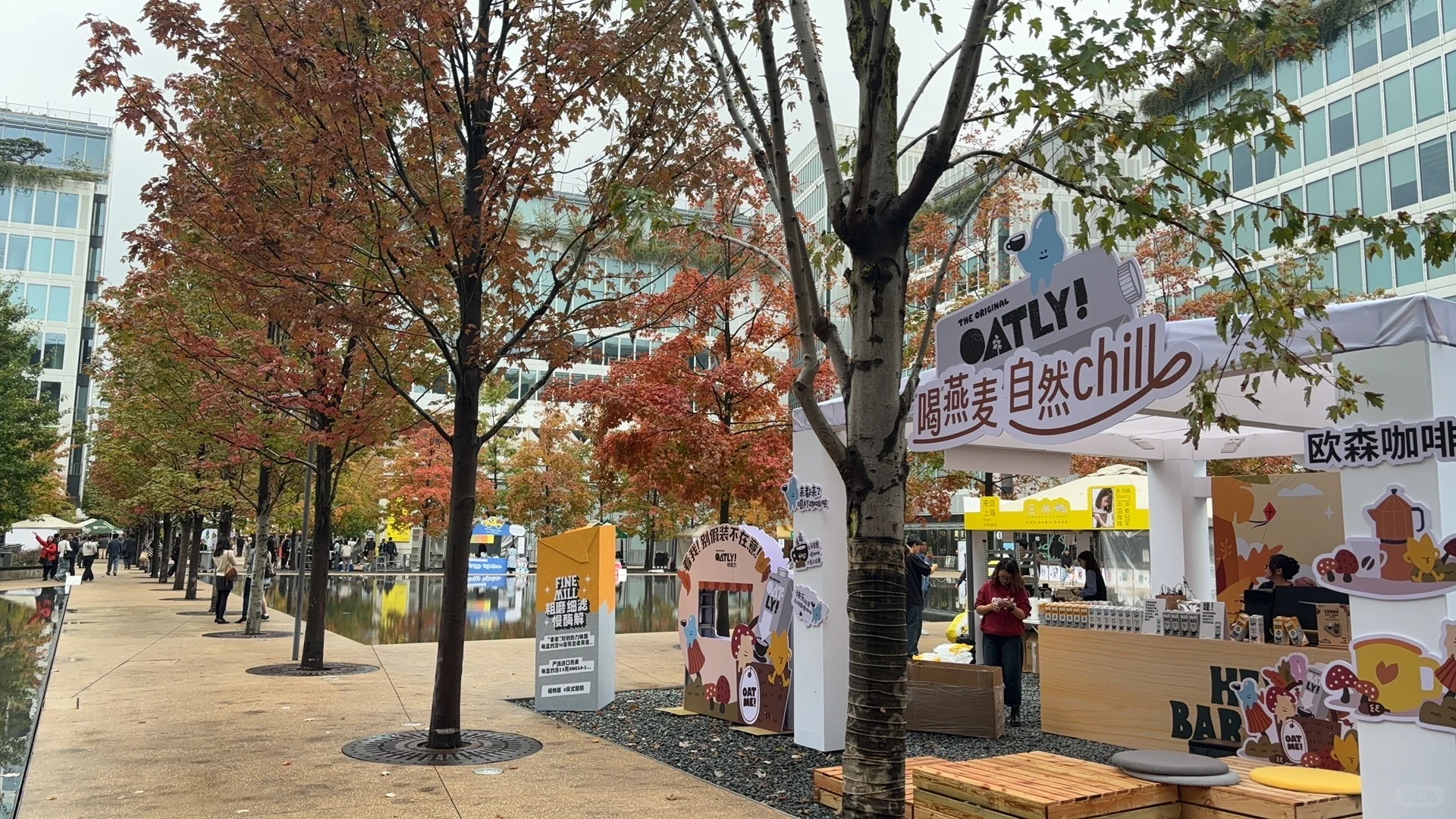 all you want咖啡/2025天目里咖啡节