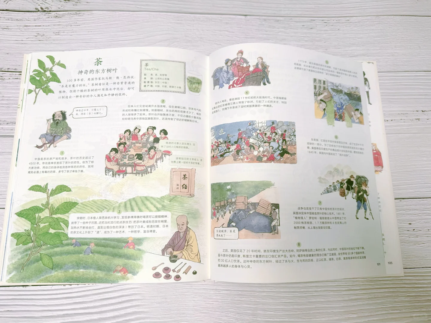 ? 它是「衣食无忧」时代最好的感恩教育。