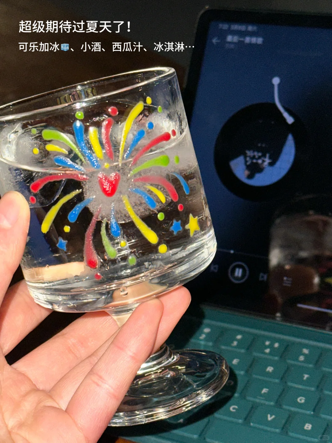 不玩手机挑战（71/100）