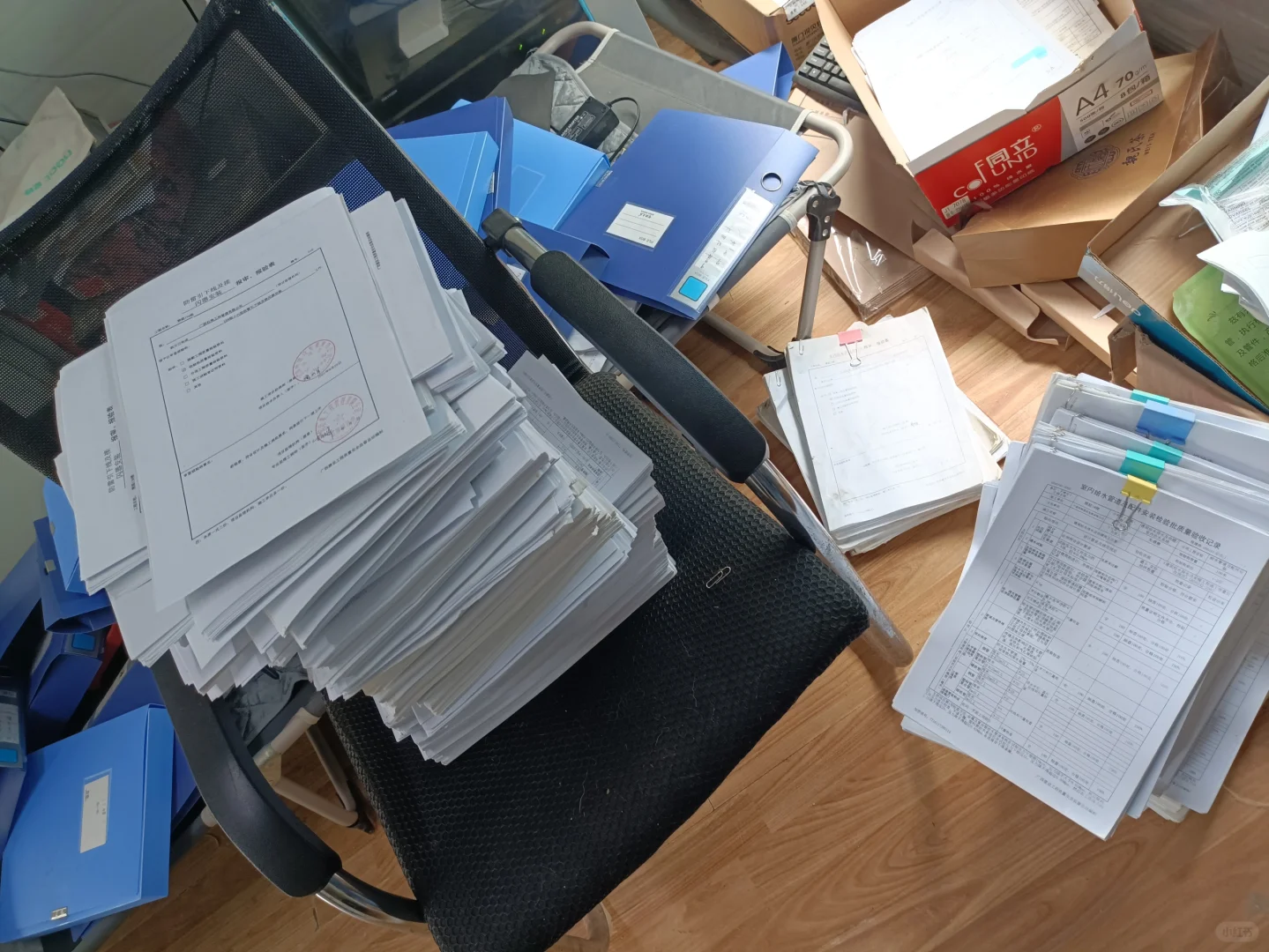 资料员的日常工作！！！