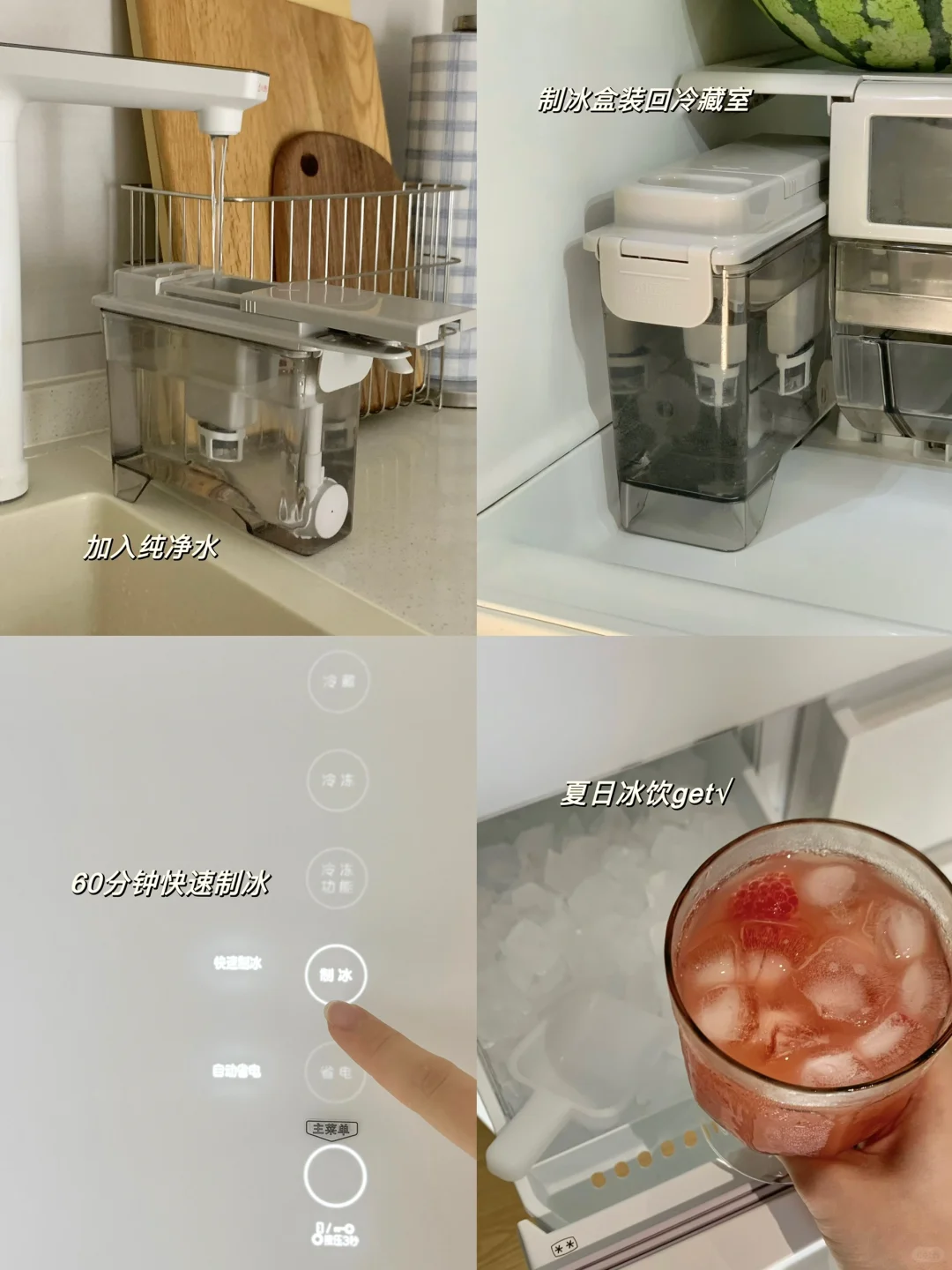 厨房收纳这块,确实没输过?