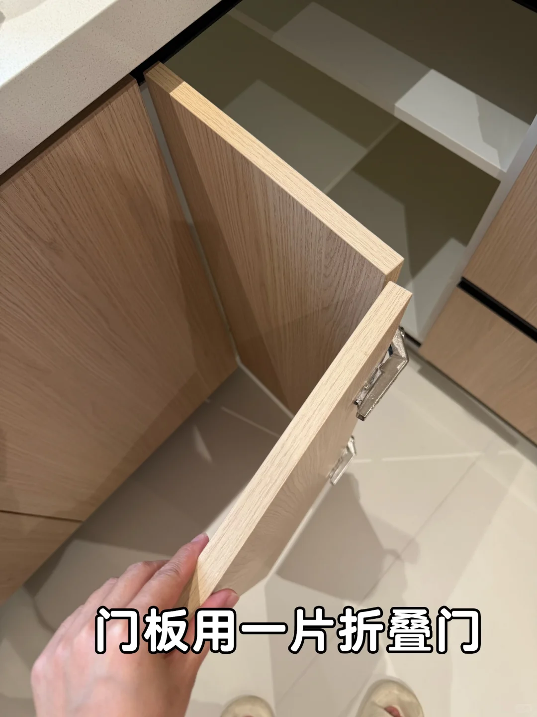 转角错层柜的极限尺寸,整明白了❗️