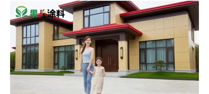 果儿涂料，一款可以用在室内的仿石漆