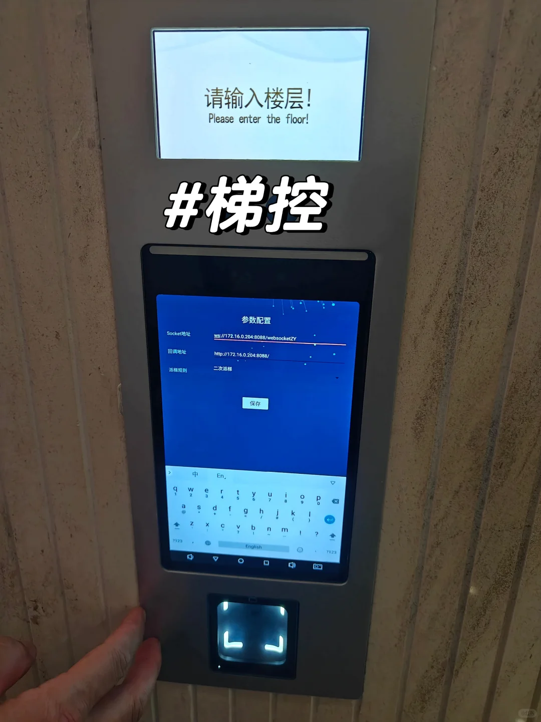 细节怪| 解决了客户累积多年的网络问题