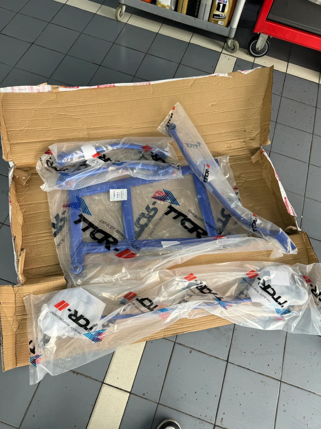 强化一下底盘吧