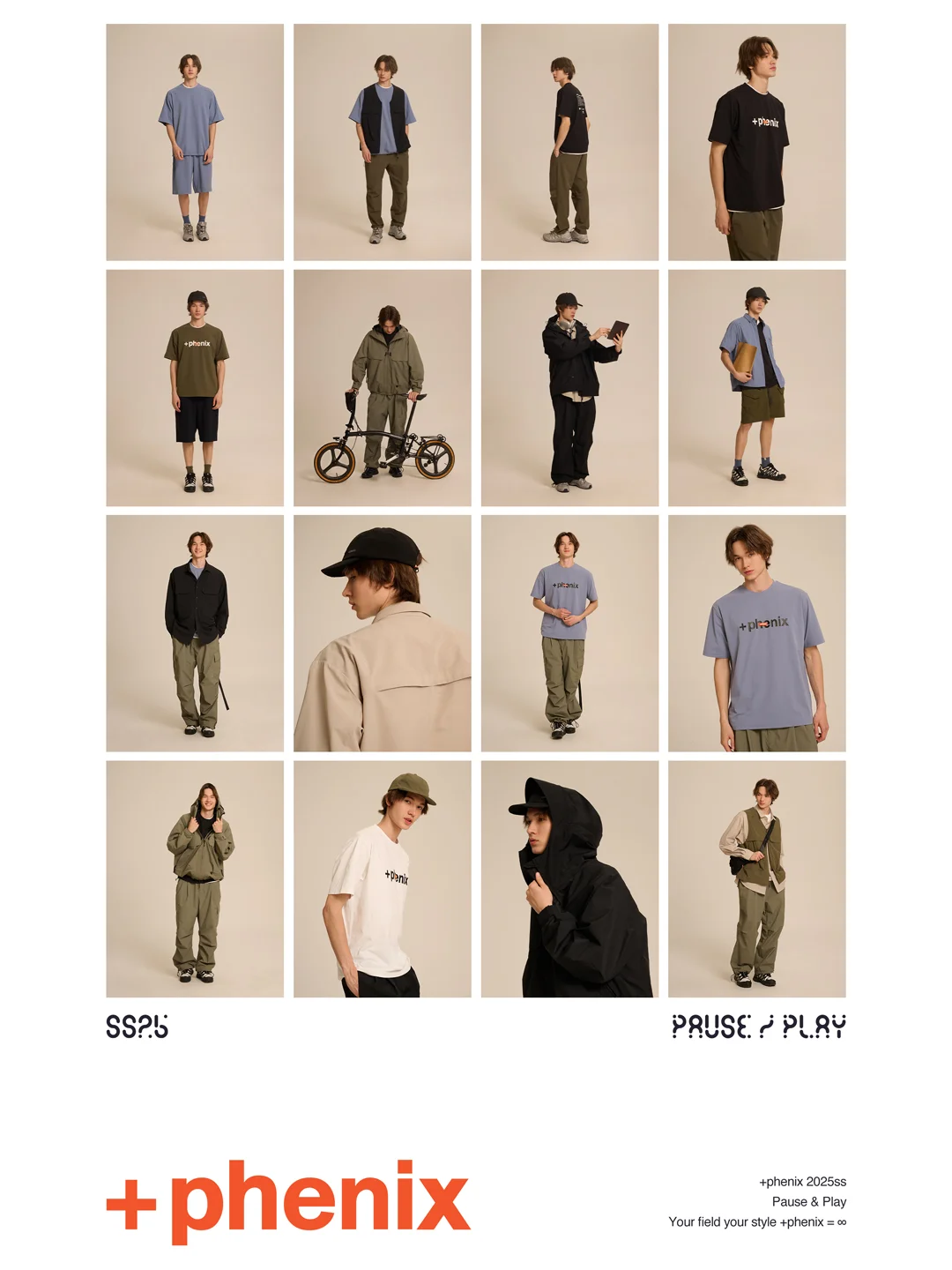 山系穿搭教科书｜山系风格户外品牌合集?