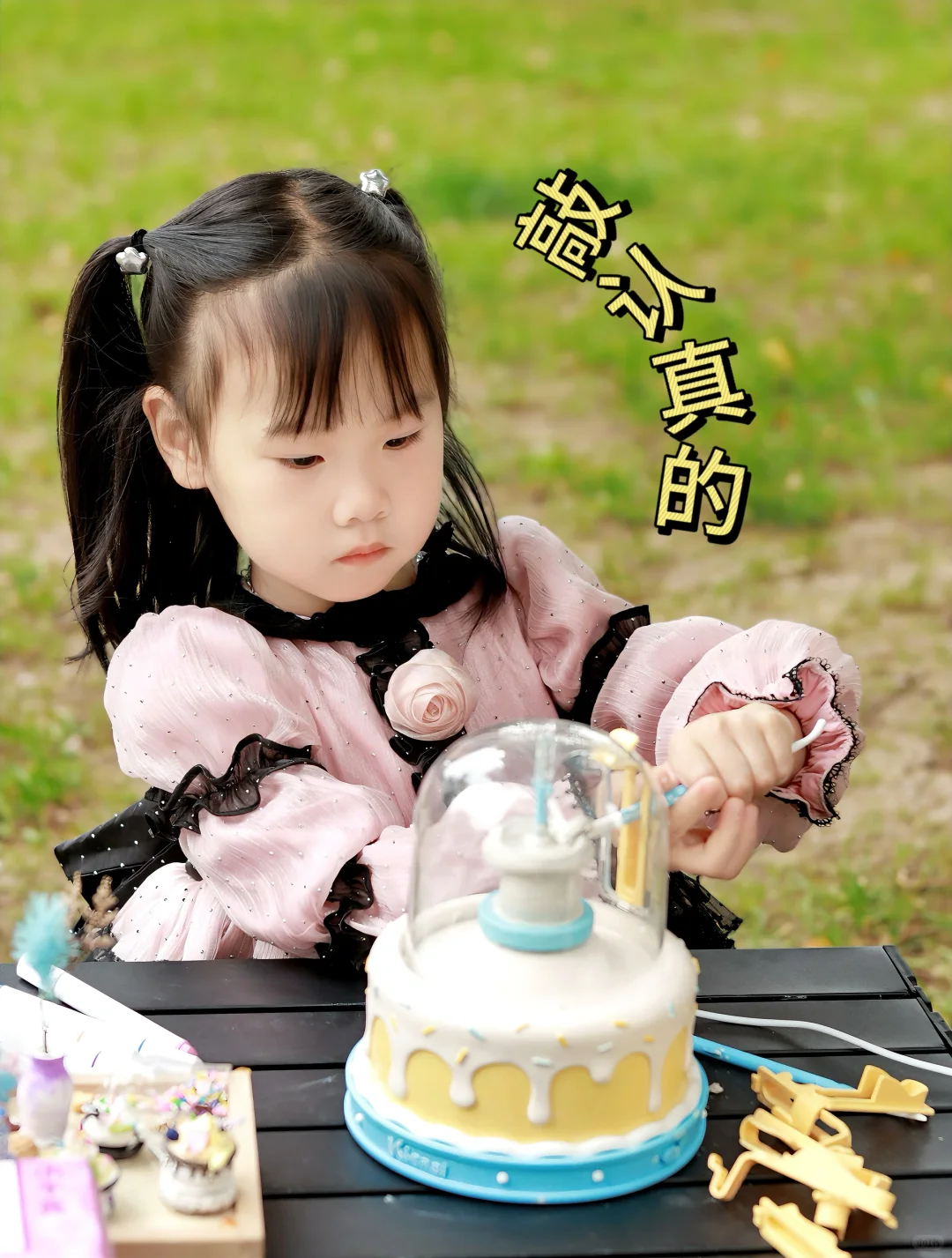 ?被夸一整年的六一儿童节礼物?