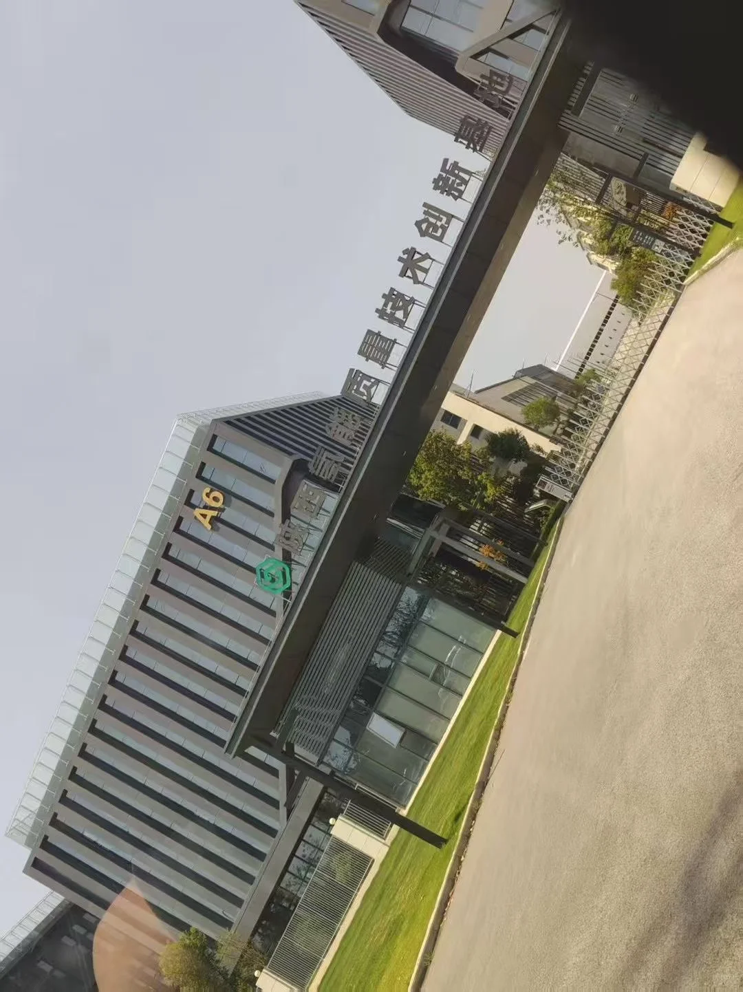 陕西氢能能源发展有限公司招人啦