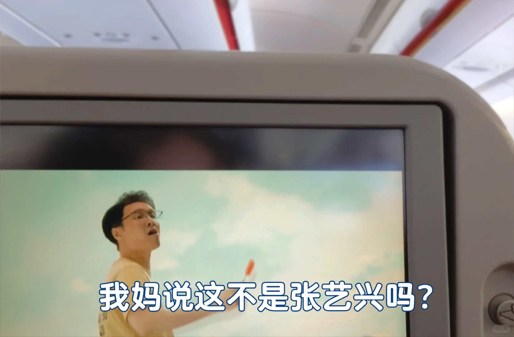 坐✈️宽体机polg!