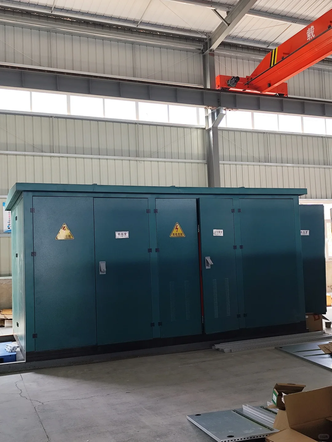 成套电气设备生产厂家