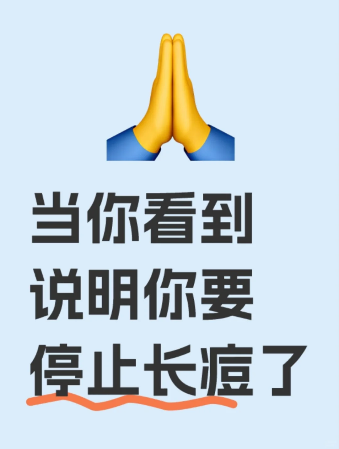 容易长痘痘的人，建议少吃这一类食物