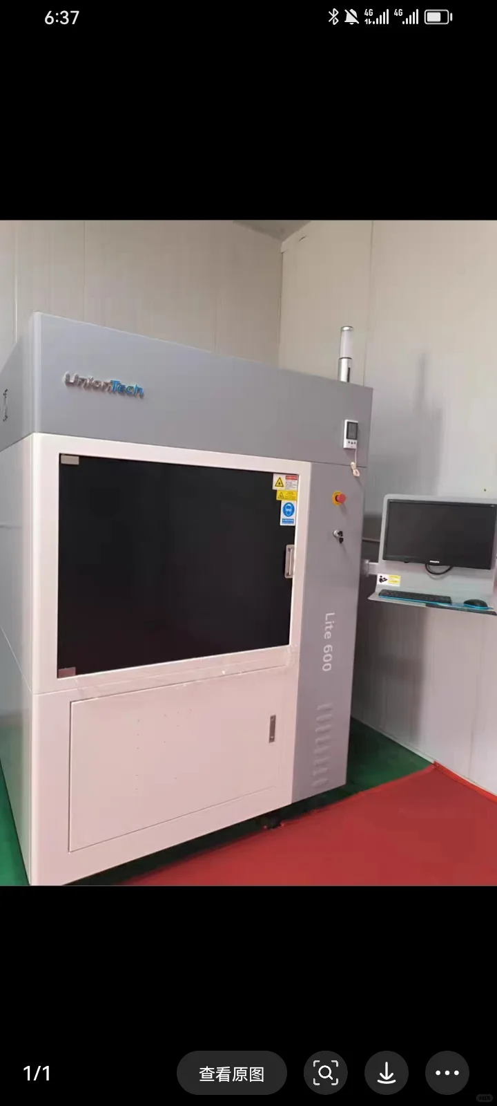 联泰Lite800工业级SLA 3D打印机,几乎全新