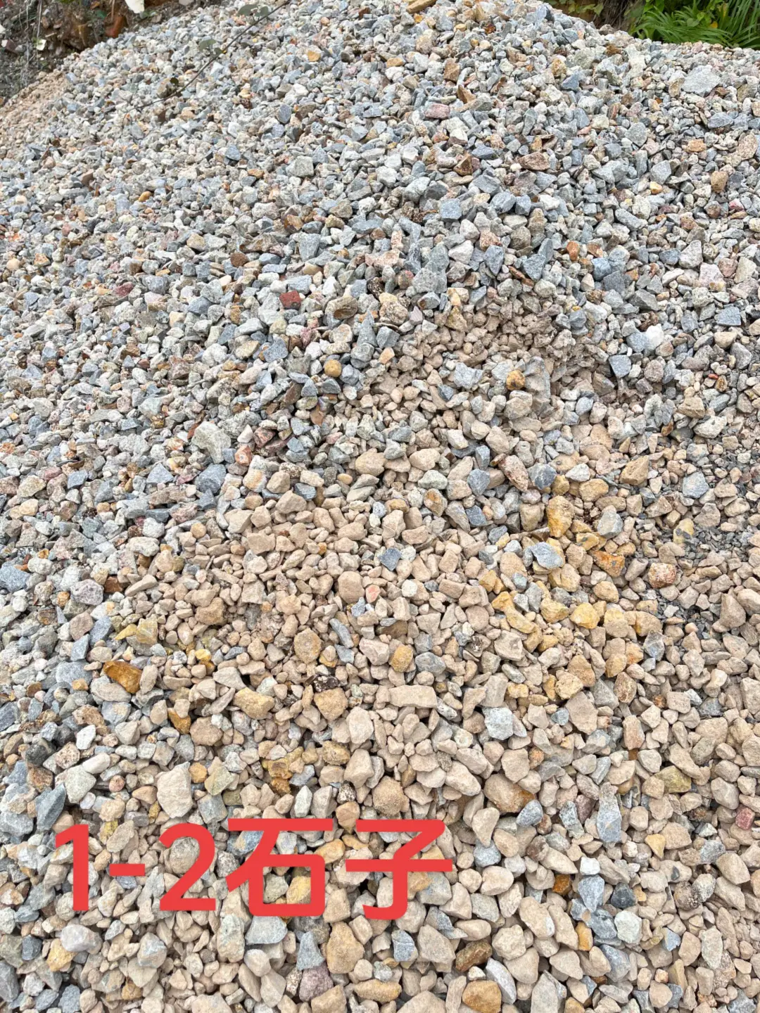 装修建材水泥批发