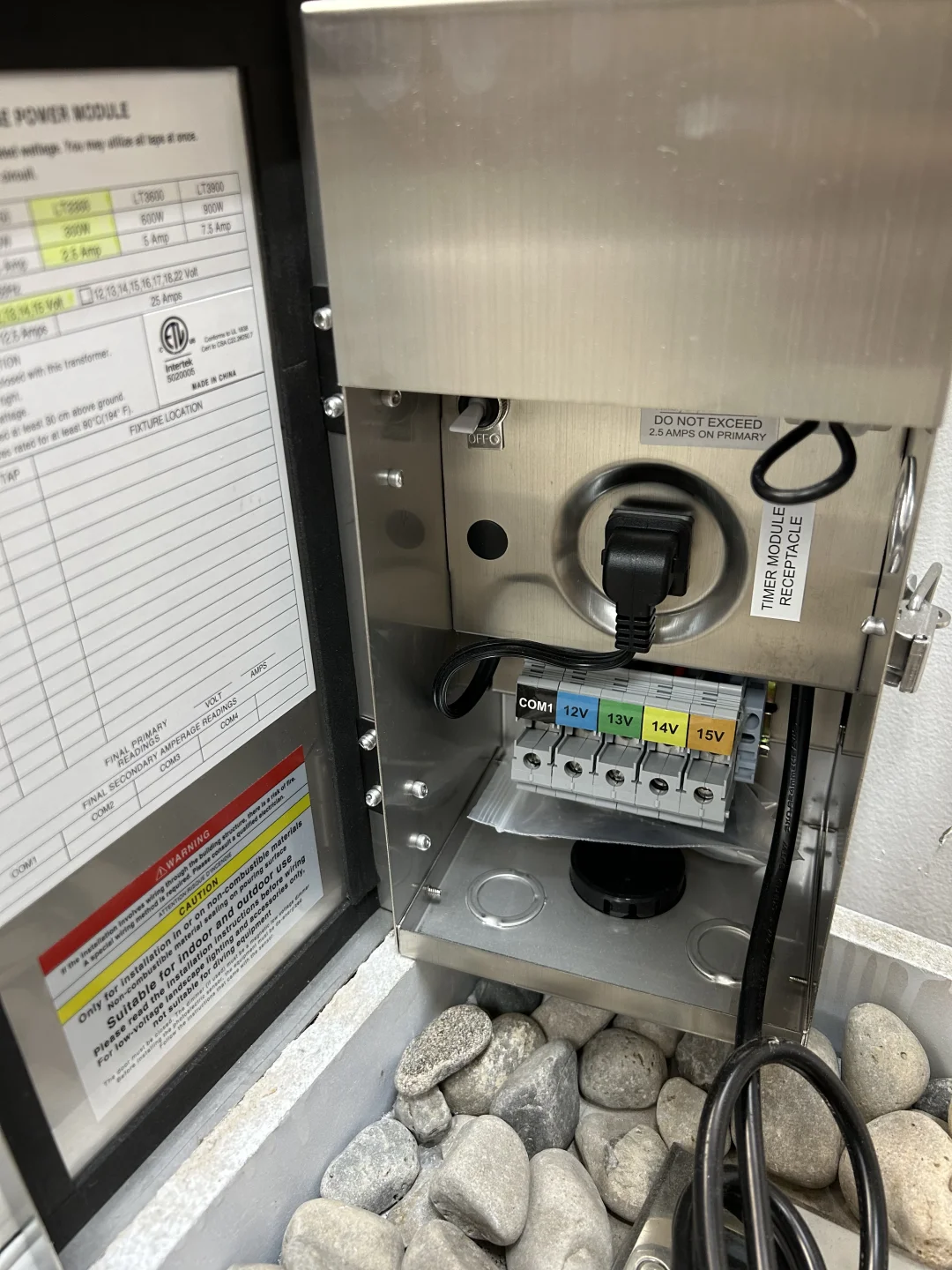 急招弱电及智能化施工合伙