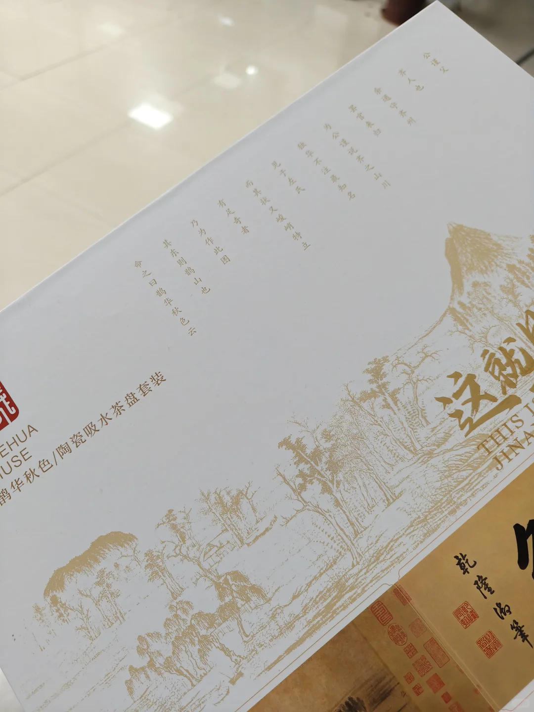 100个以下的包装，真没工厂接？