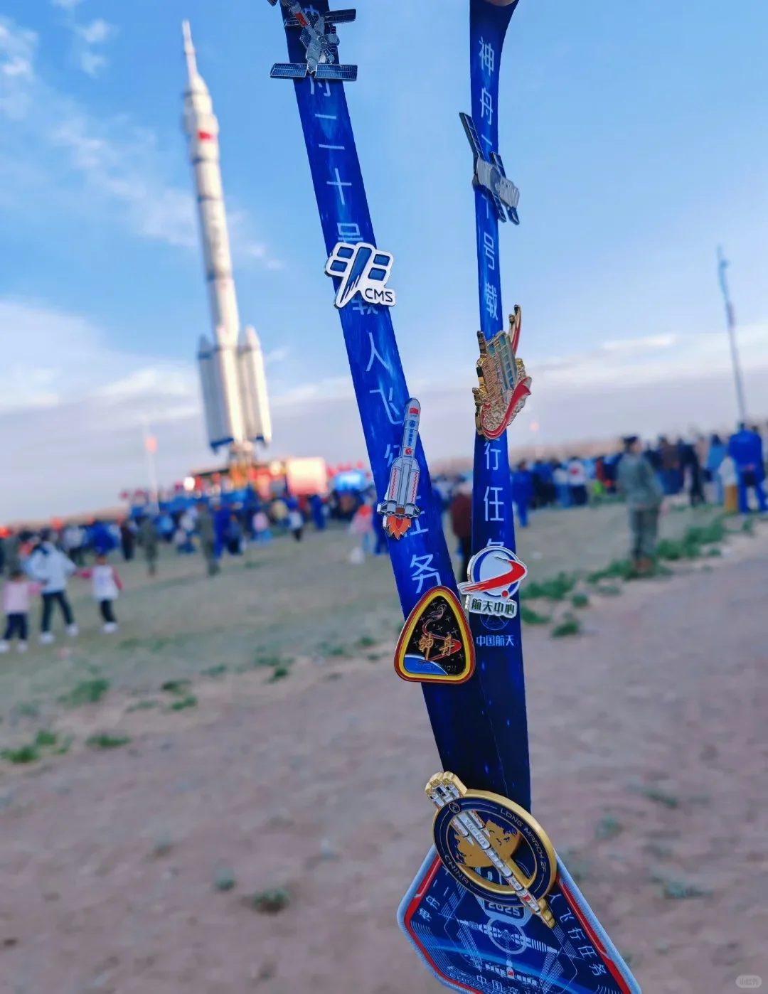 神舟21号载人飞船,发射日期推迟啦!