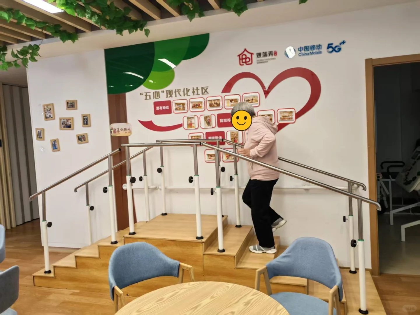 双荡弄乐龄家上新康腹器材✨助力社区养老