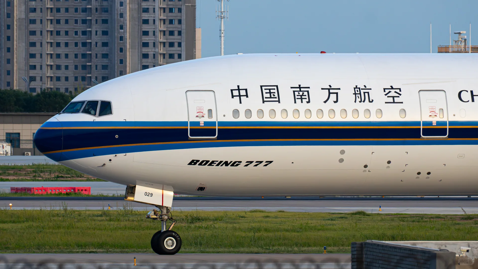 西安✈️|只有在周末才有这么多宽体